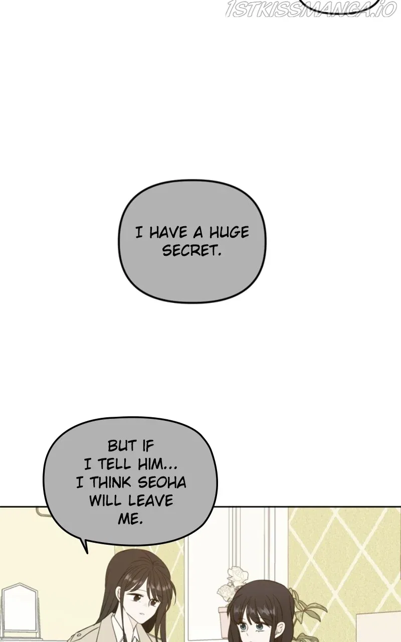 Please Take Care Of Me In This Life As Well Chapter 112 – Page 6