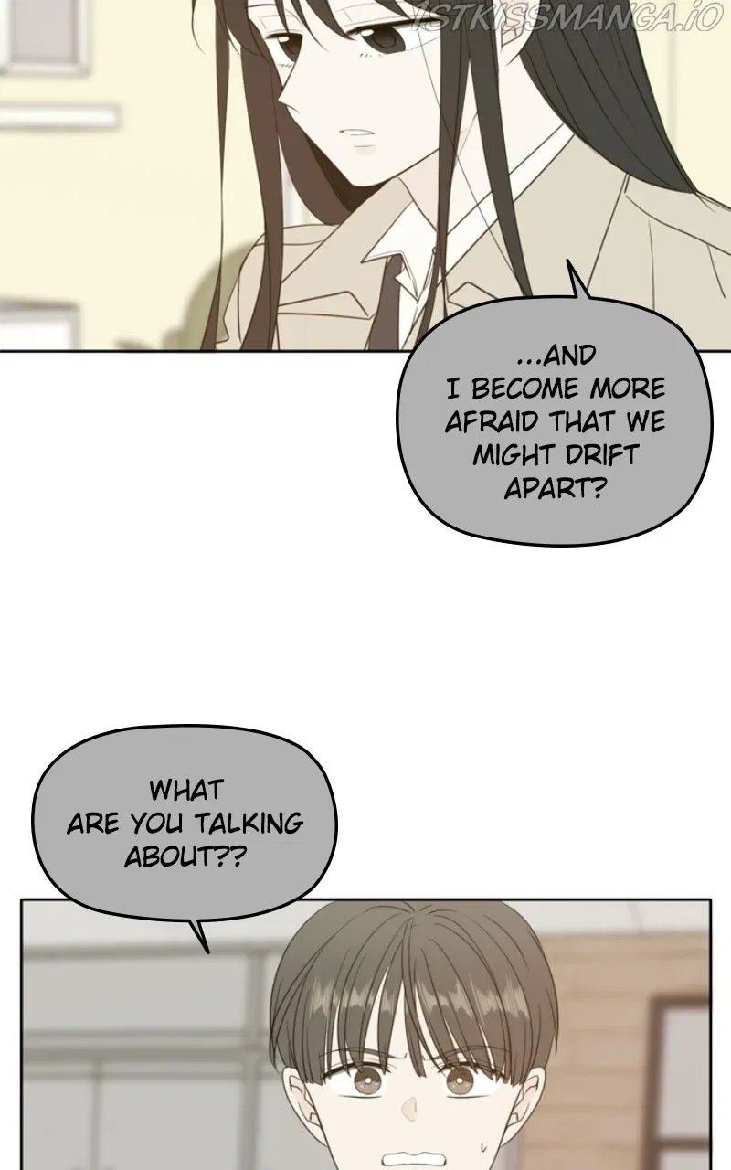 Please Take Care Of Me In This Life As Well Chapter 112 – Page 8