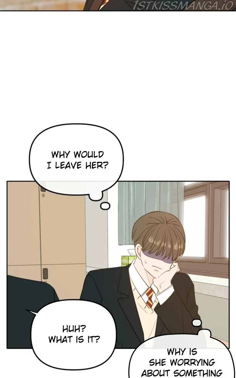Please Take Care Of Me In This Life As Well Chapter 112 – Page 11