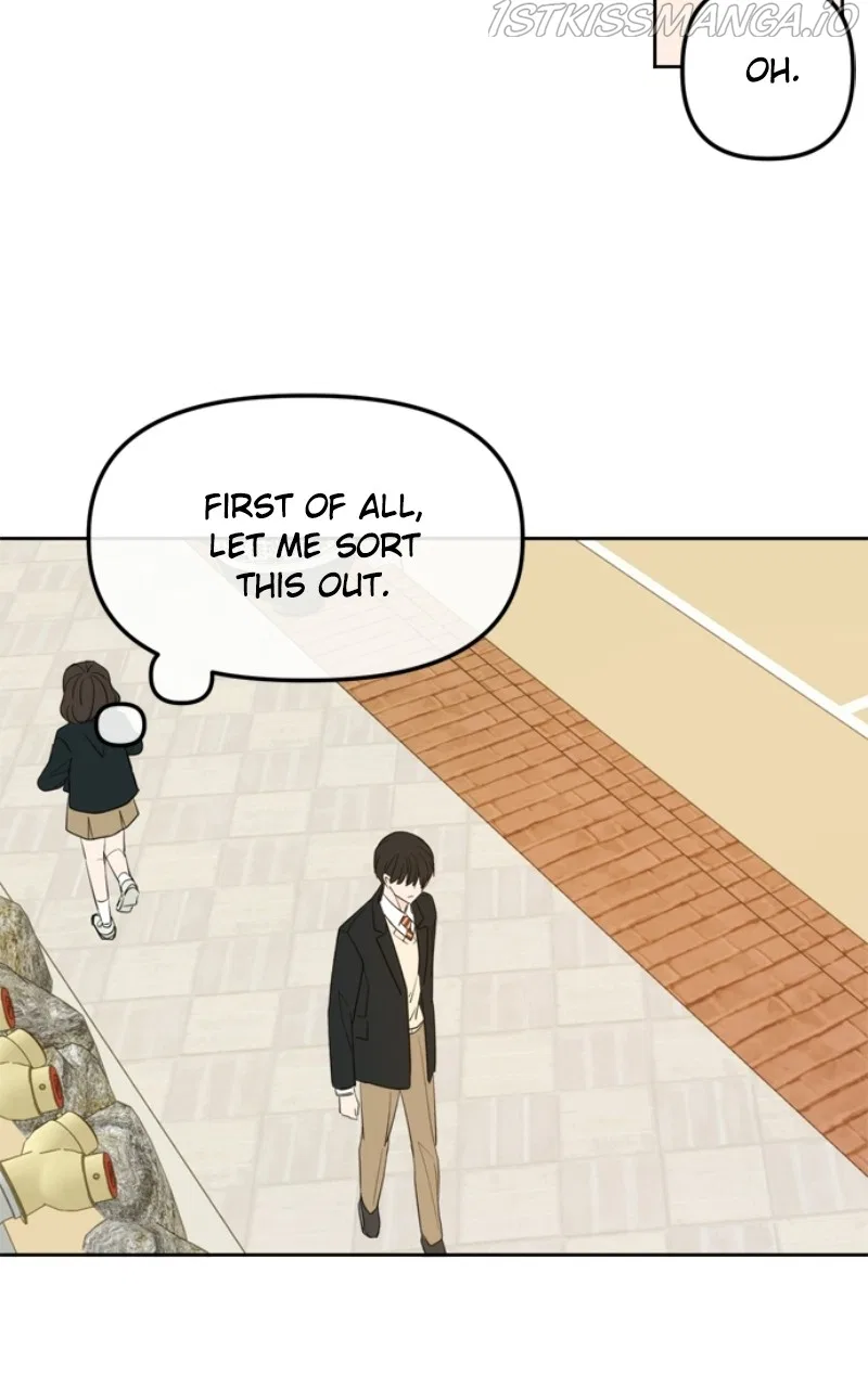 Please Take Care Of Me In This Life As Well Chapter 112 – Page 13