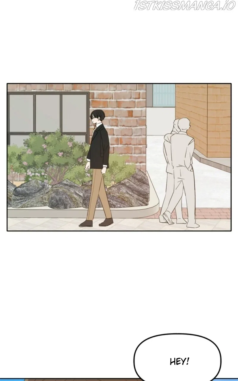 Please Take Care Of Me In This Life As Well Chapter 112 – Page 15