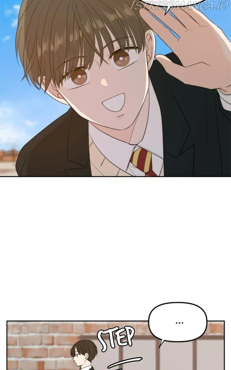 Please Take Care Of Me In This Life As Well Chapter 112 – Page 16