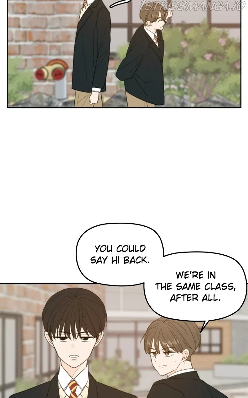Please Take Care Of Me In This Life As Well Chapter 112 – Page 17