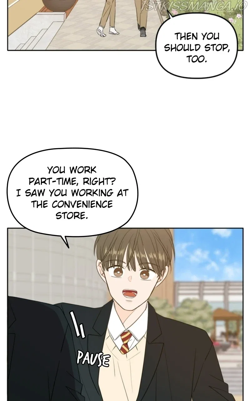 Please Take Care Of Me In This Life As Well Chapter 112 – Page 19