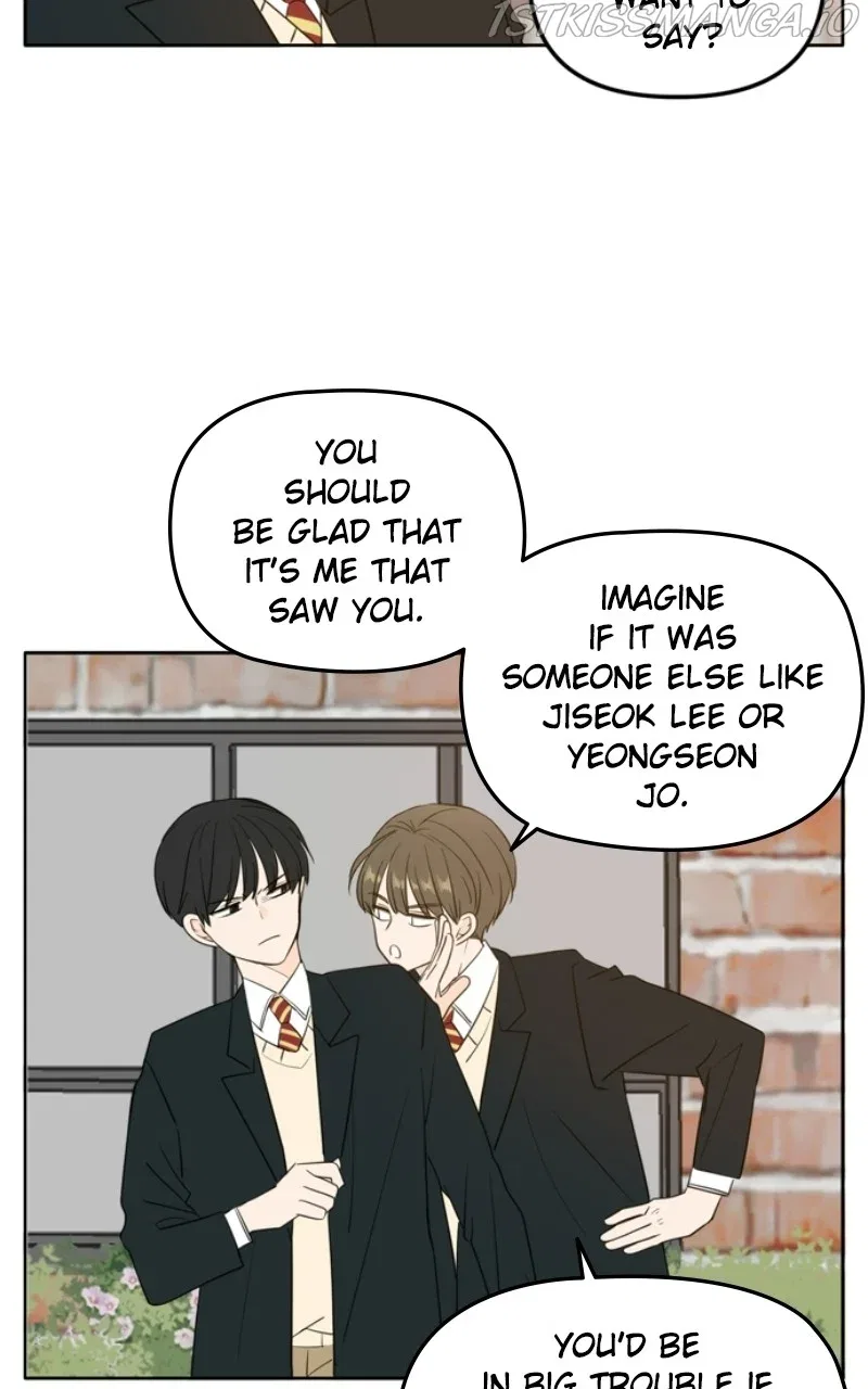 Please Take Care Of Me In This Life As Well Chapter 112 – Page 23