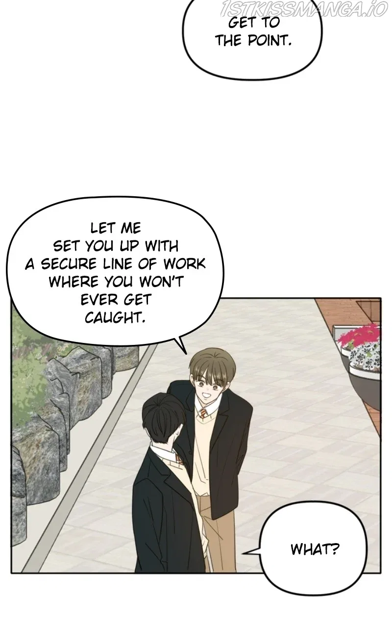 Please Take Care Of Me In This Life As Well Chapter 112 – Page 25