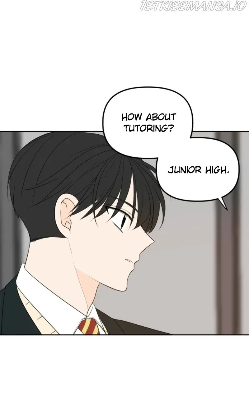 Please Take Care Of Me In This Life As Well Chapter 112 – Page 26