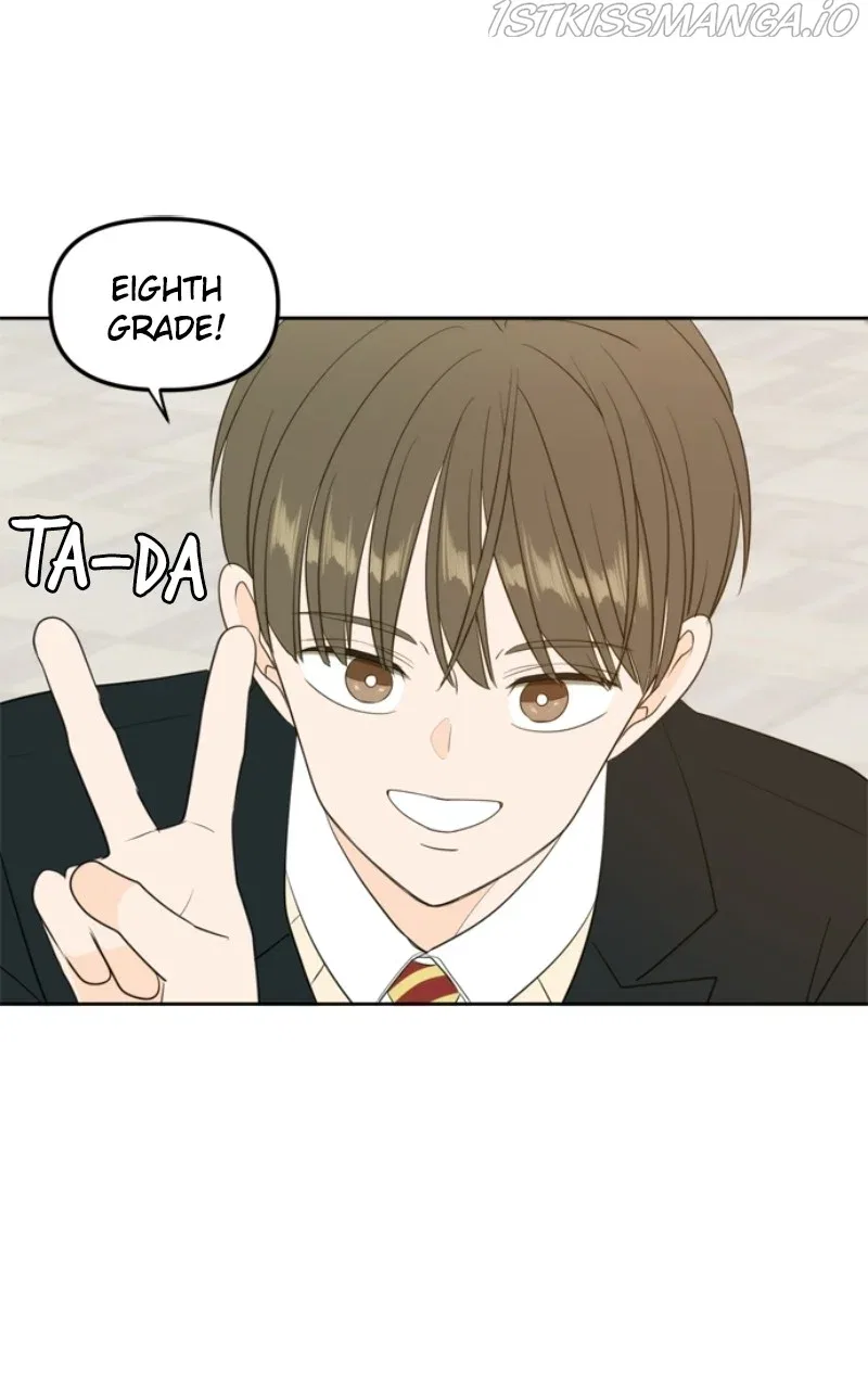 Please Take Care Of Me In This Life As Well Chapter 112 – Page 27