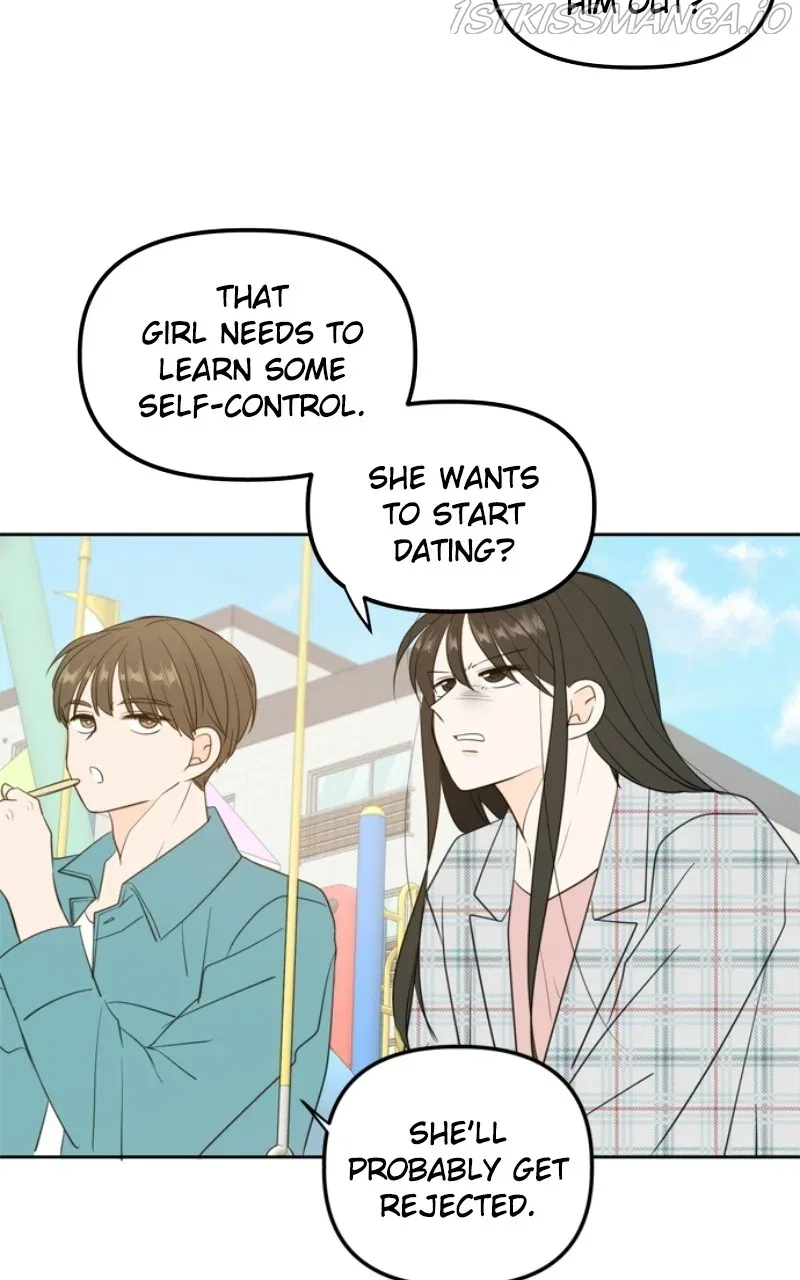 Please Take Care Of Me In This Life As Well Chapter 112 – Page 43