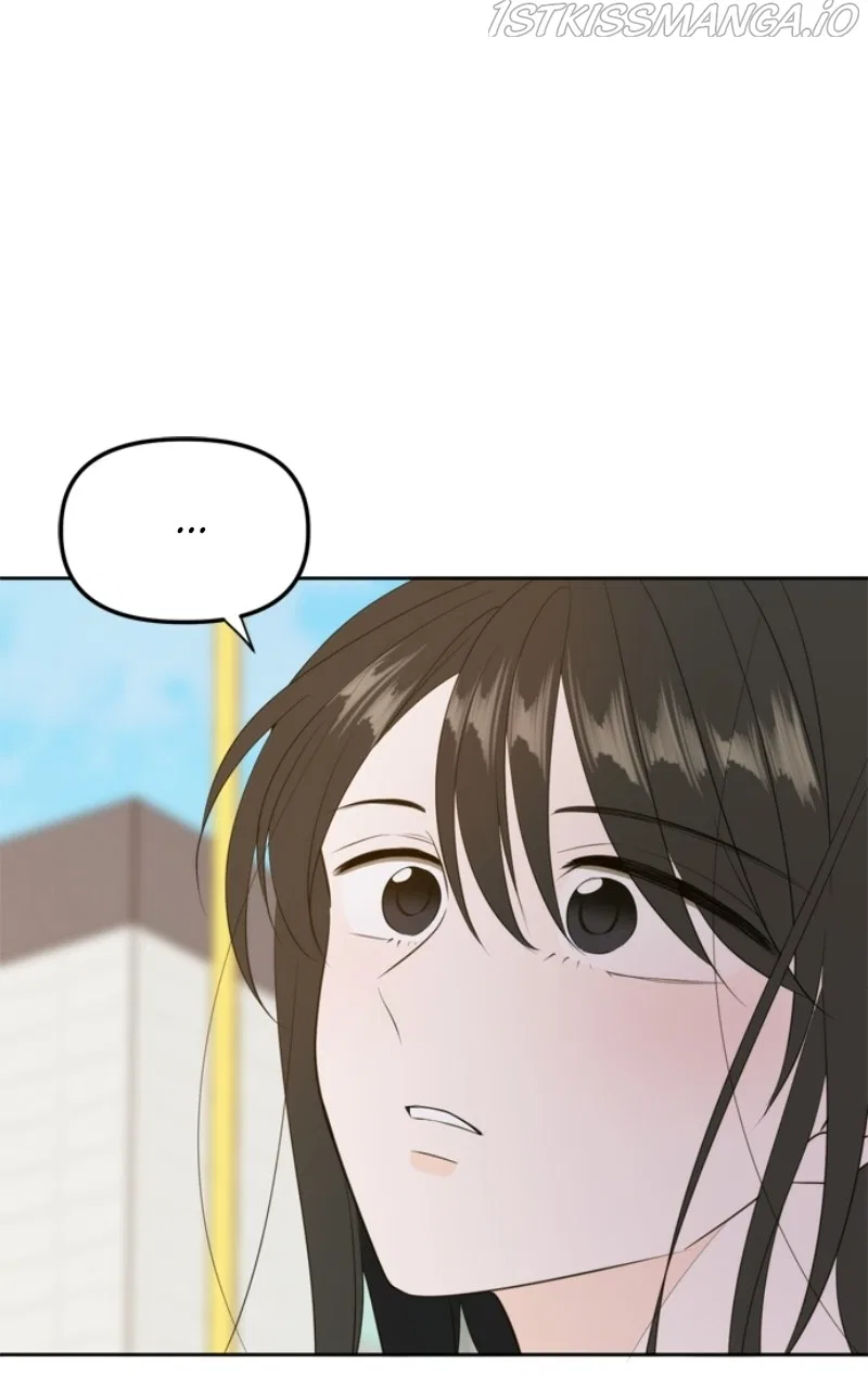 Please Take Care Of Me In This Life As Well Chapter 112 – Page 54