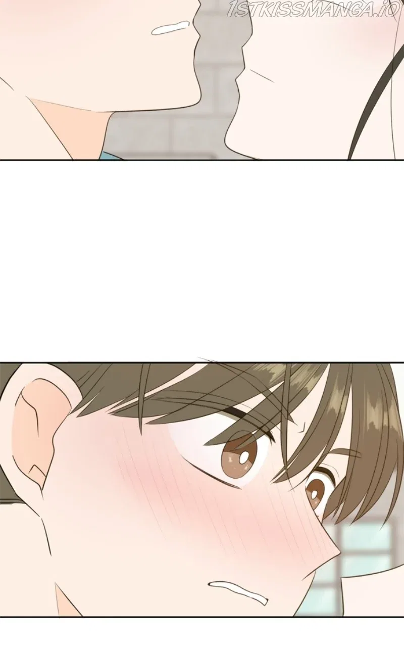 Please Take Care Of Me In This Life As Well Chapter 112 – Page 63