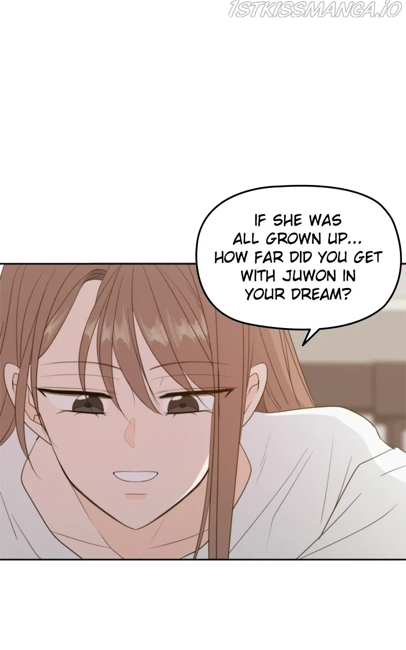Please Take Care Of Me In This Life As Well Chapter 112 – Page 78