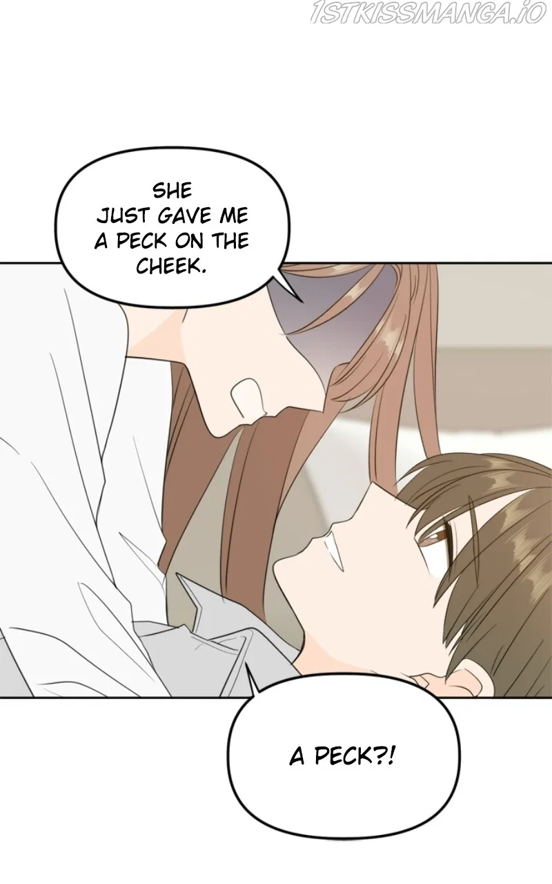 Please Take Care Of Me In This Life As Well Chapter 112 – Page 79