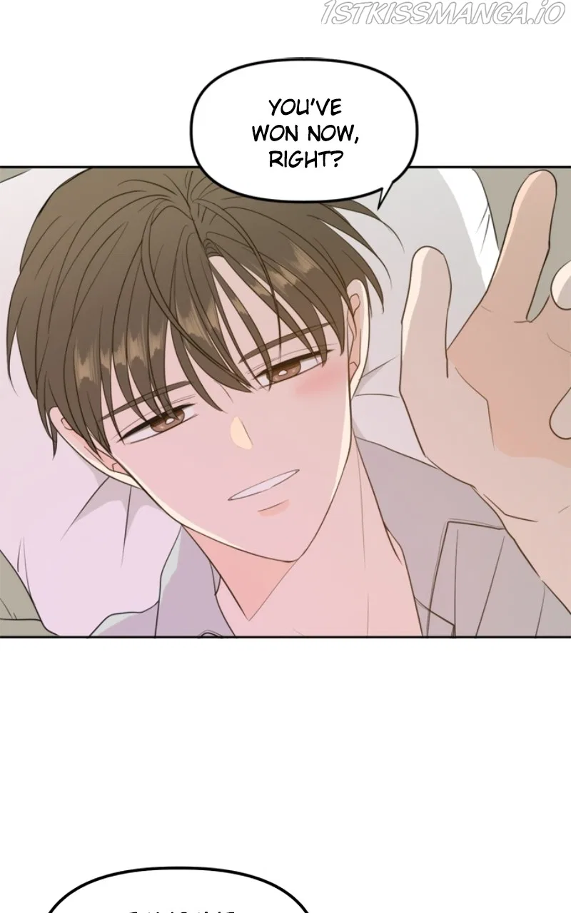 Please Take Care Of Me In This Life As Well Chapter 112 – Page 81