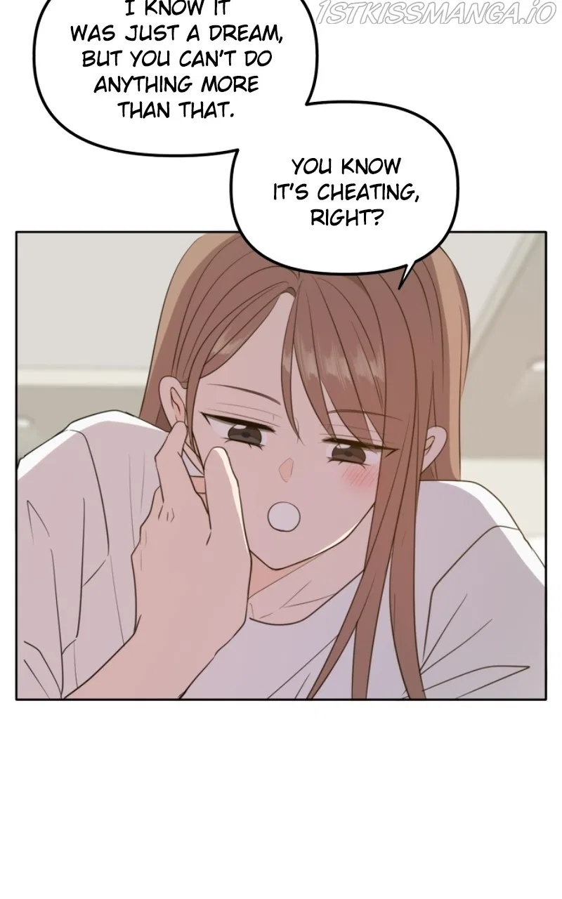 Please Take Care Of Me In This Life As Well Chapter 112 – Page 82
