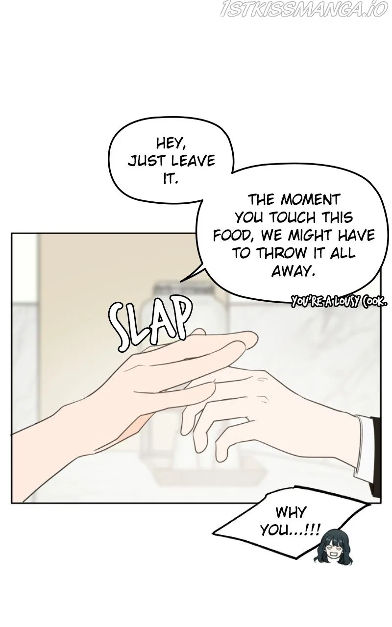 Please Take Care Of Me In This Life As Well Chapter 111 – Page 6