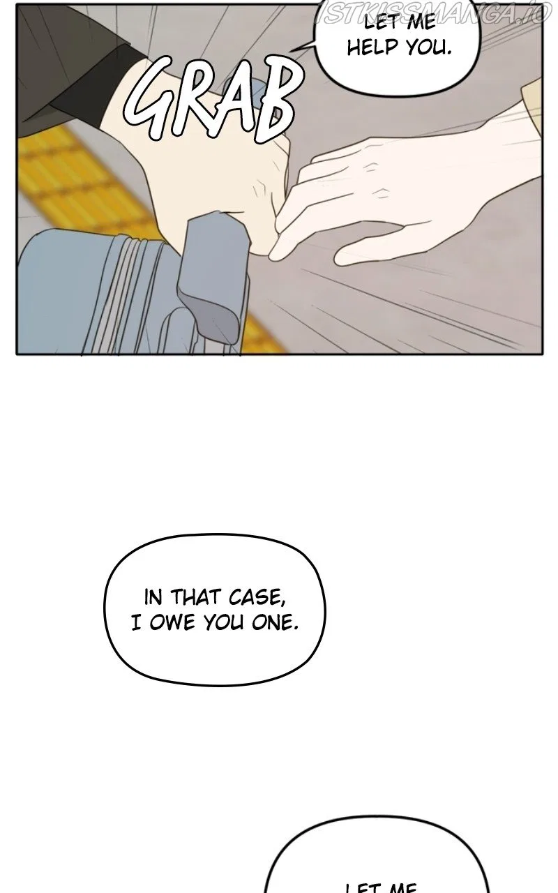 Please Take Care Of Me In This Life As Well Chapter 111 – Page 13