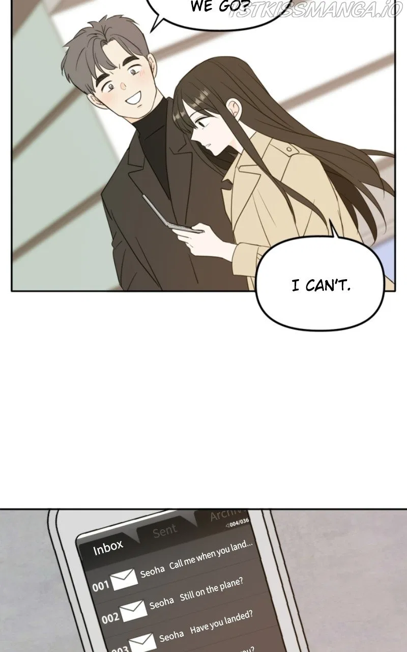 Please Take Care Of Me In This Life As Well Chapter 111 – Page 15