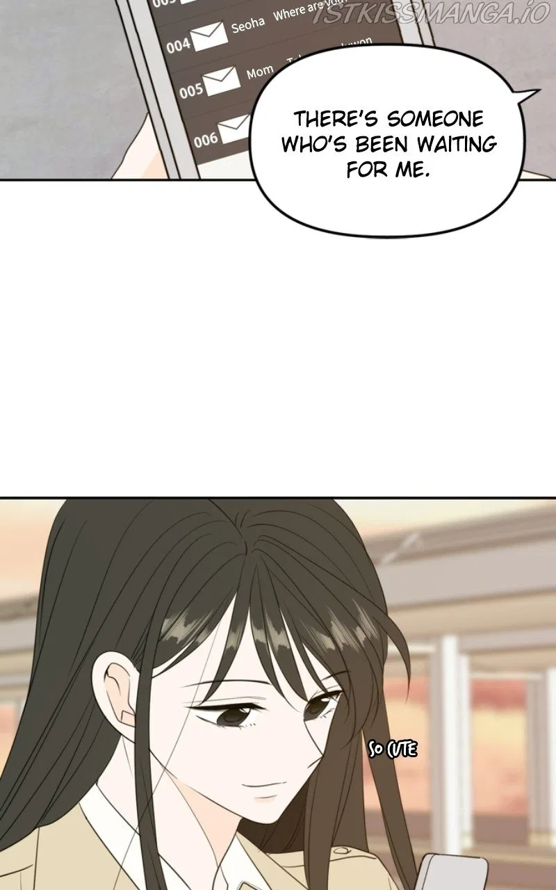Please Take Care Of Me In This Life As Well Chapter 111 – Page 16