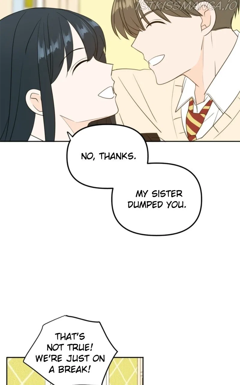 Please Take Care Of Me In This Life As Well Chapter 111 – Page 23