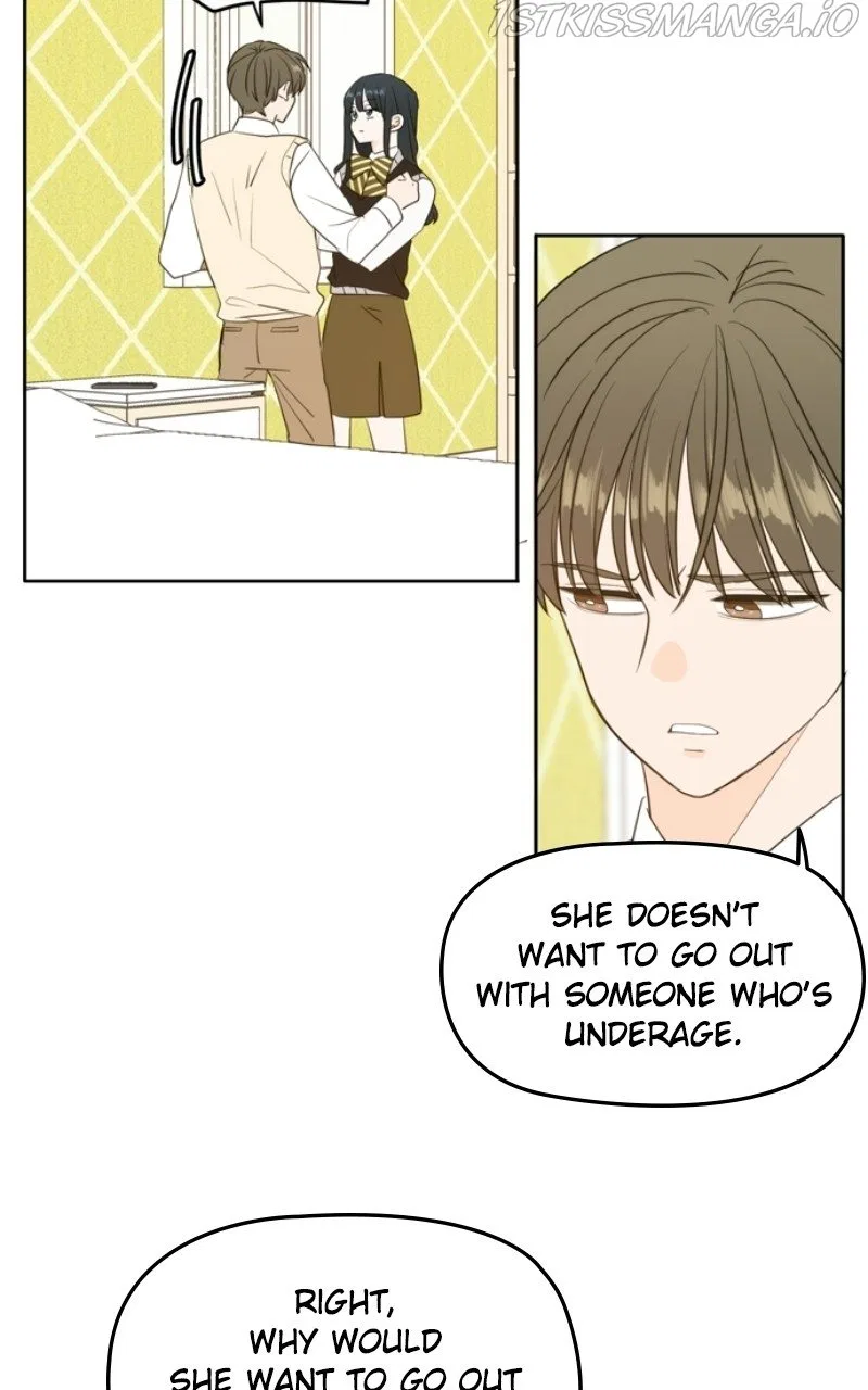 Please Take Care Of Me In This Life As Well Chapter 111 – Page 24