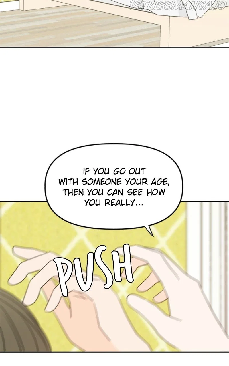 Please Take Care Of Me In This Life As Well Chapter 111 – Page 61