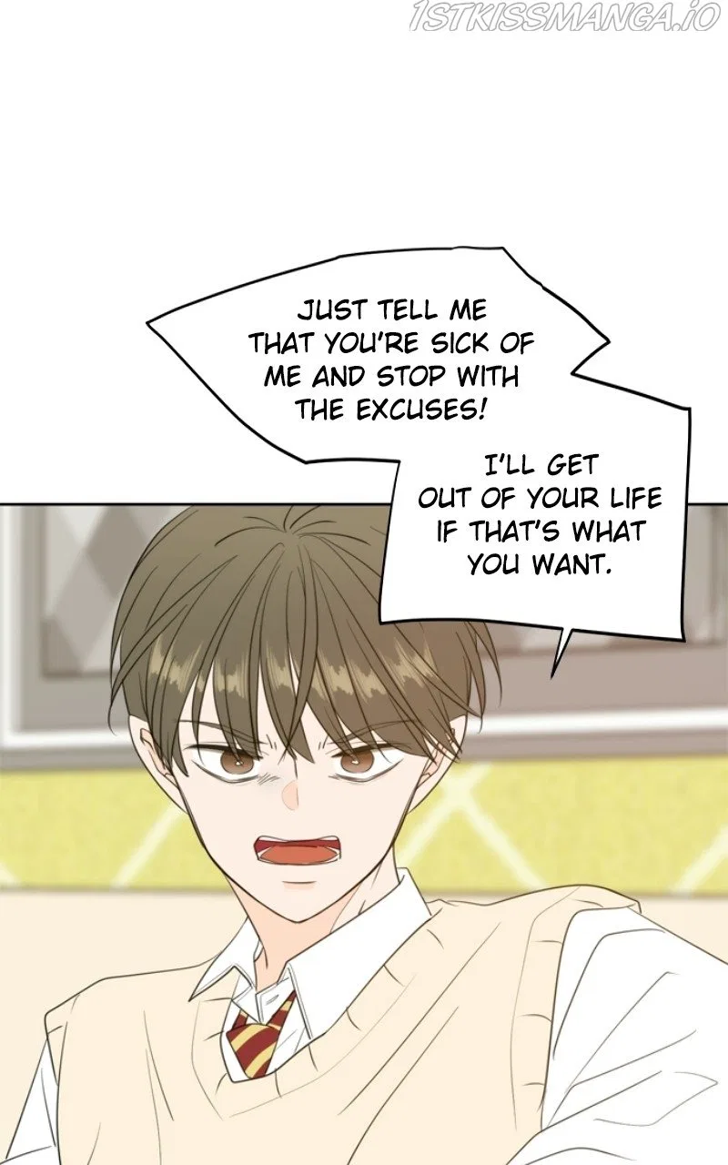 Please Take Care Of Me In This Life As Well Chapter 111 – Page 63
