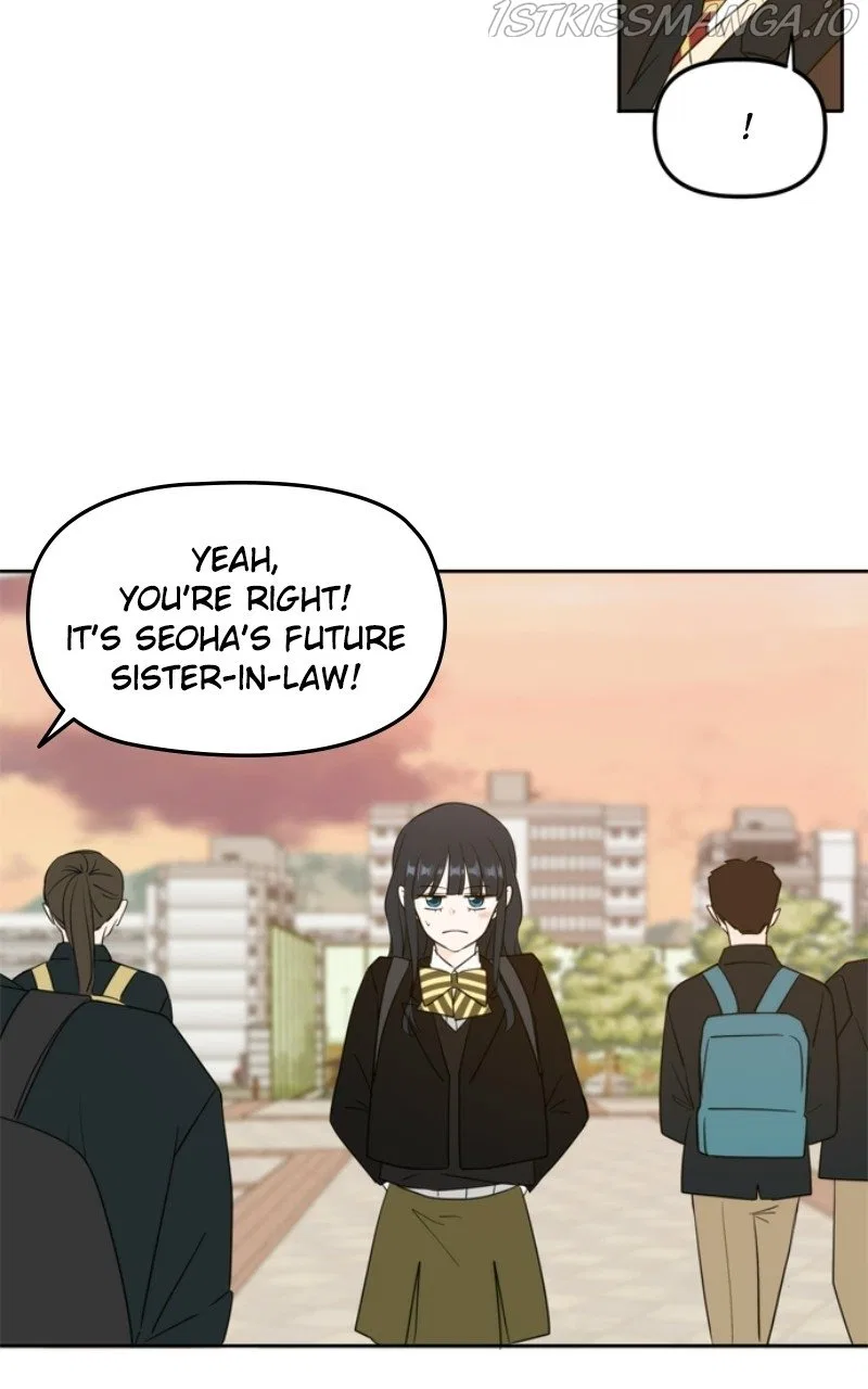 Please Take Care Of Me In This Life As Well Chapter 111 – Page 69