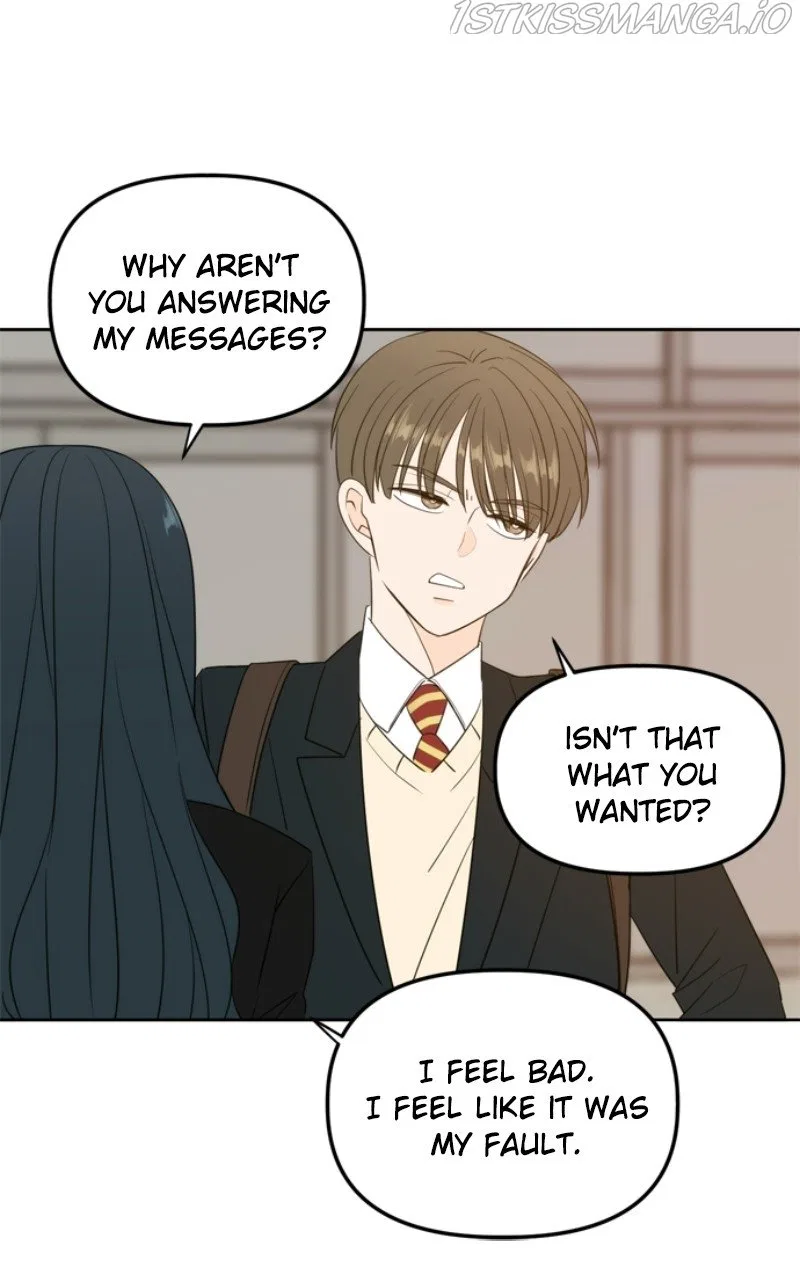 Please Take Care Of Me In This Life As Well Chapter 111 – Page 71