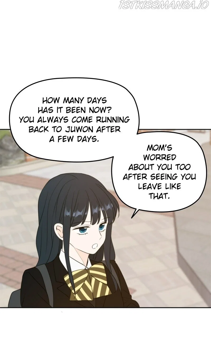 Please Take Care Of Me In This Life As Well Chapter 111 – Page 72