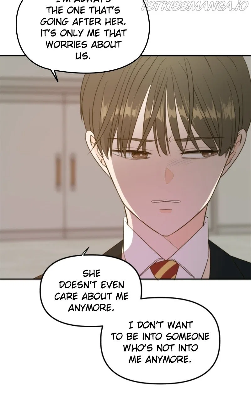 Please Take Care Of Me In This Life As Well Chapter 111 – Page 74