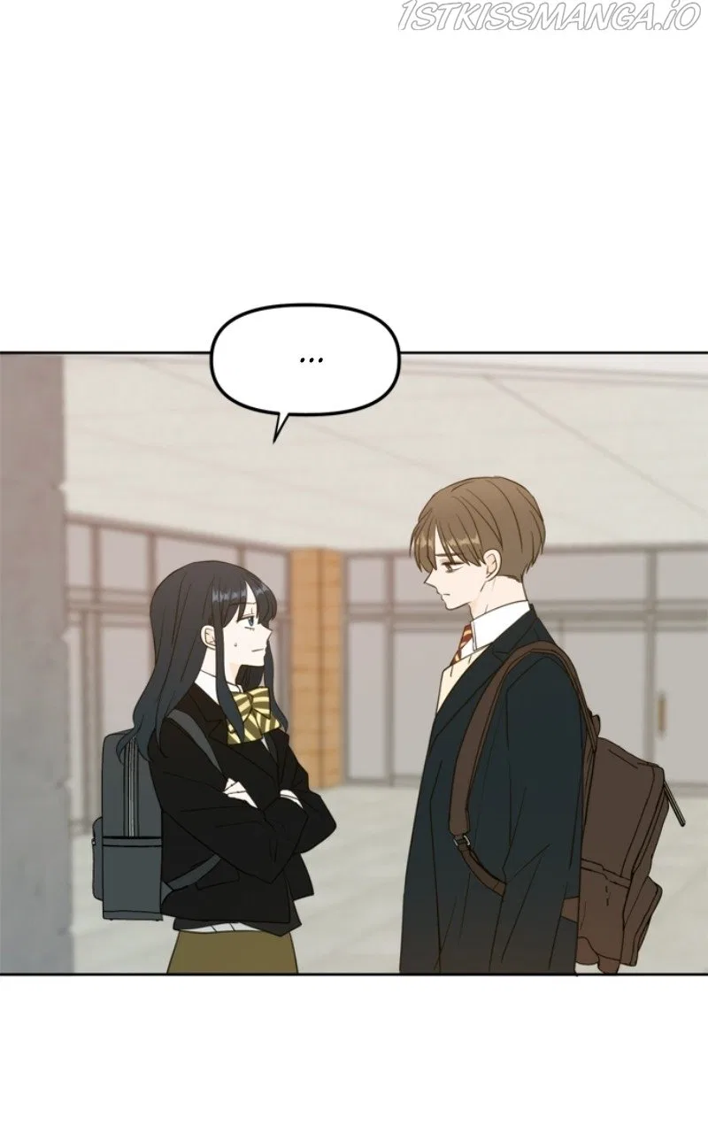 Please Take Care Of Me In This Life As Well Chapter 111 – Page 75