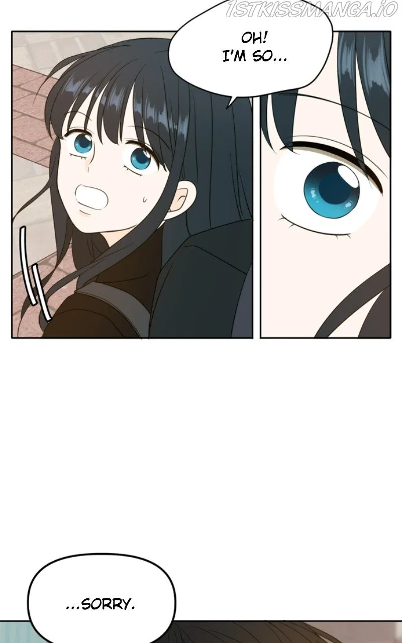 Please Take Care Of Me In This Life As Well Chapter 111 – Page 77