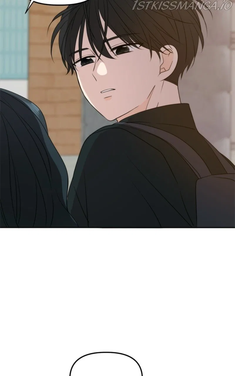 Please Take Care Of Me In This Life As Well Chapter 111 – Page 78