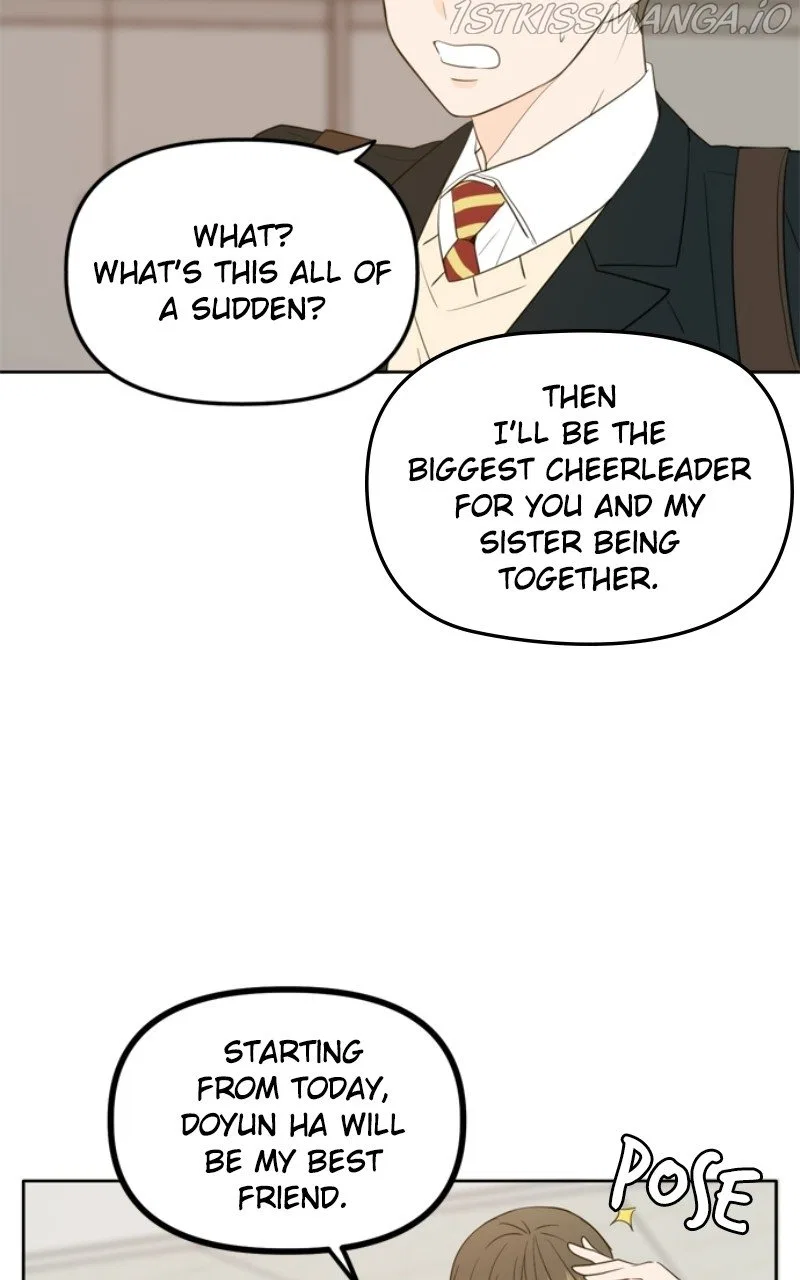 Please Take Care Of Me In This Life As Well Chapter 111 – Page 83