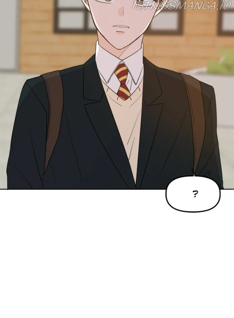 Please Take Care Of Me In This Life As Well Chapter 111 – Page 88