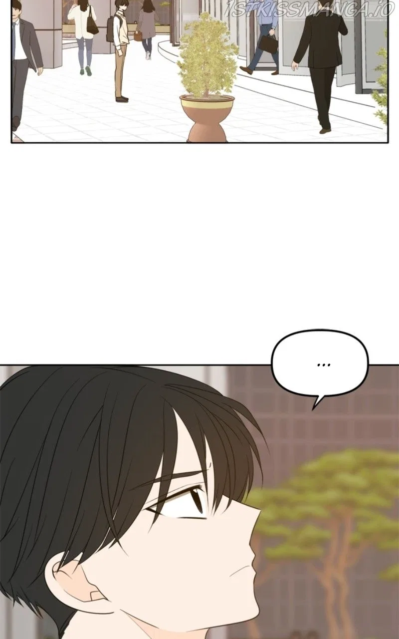 Please Take Care Of Me In This Life As Well Chapter 110 – Page 2