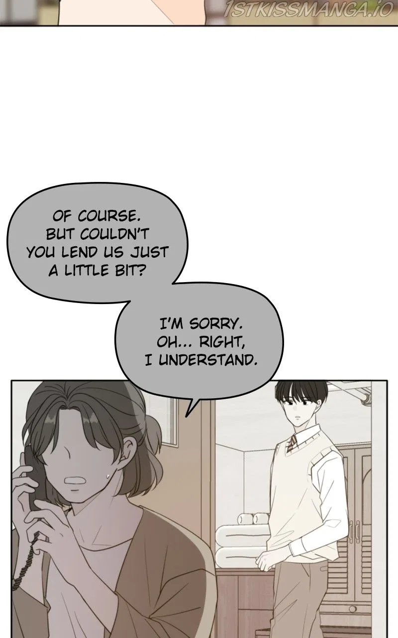 Please Take Care Of Me In This Life As Well Chapter 110 – Page 3