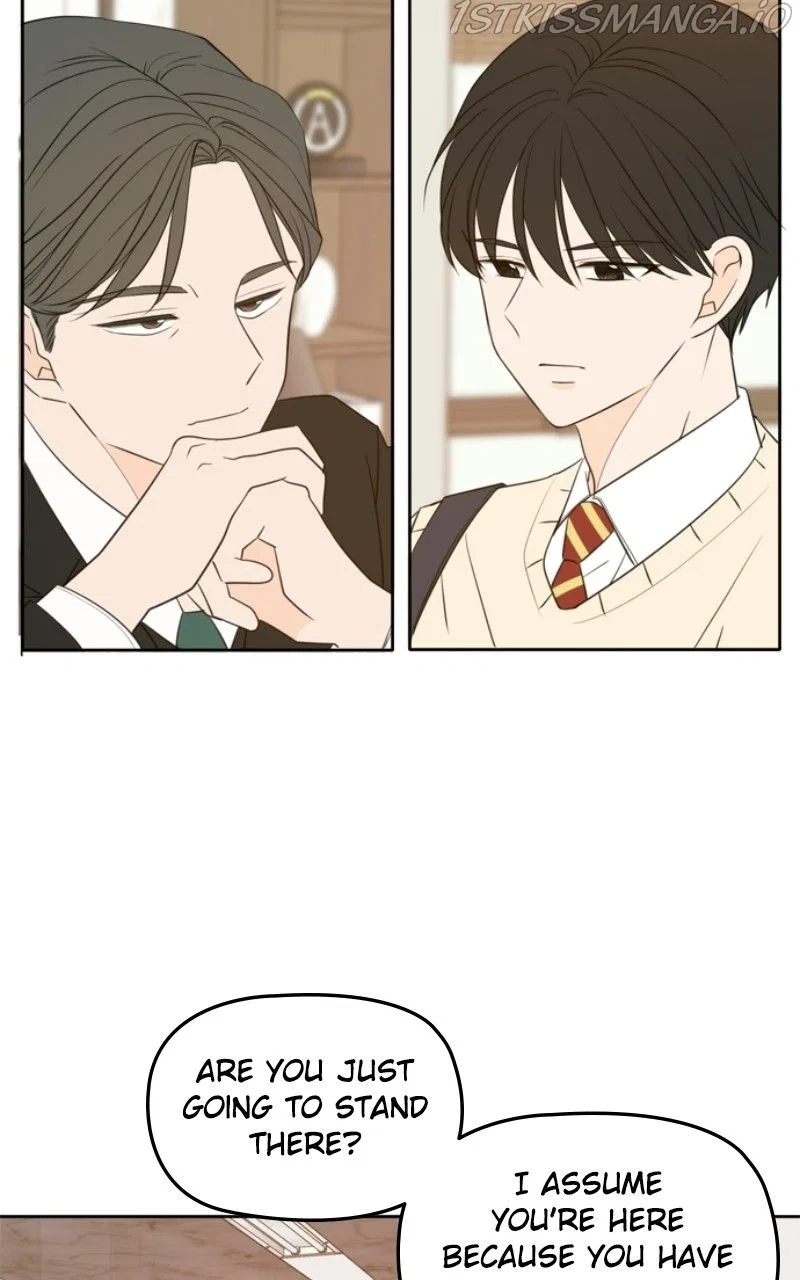 Please Take Care Of Me In This Life As Well Chapter 110 – Page 6