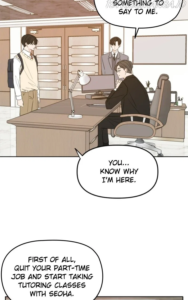 Please Take Care Of Me In This Life As Well Chapter 110 – Page 7