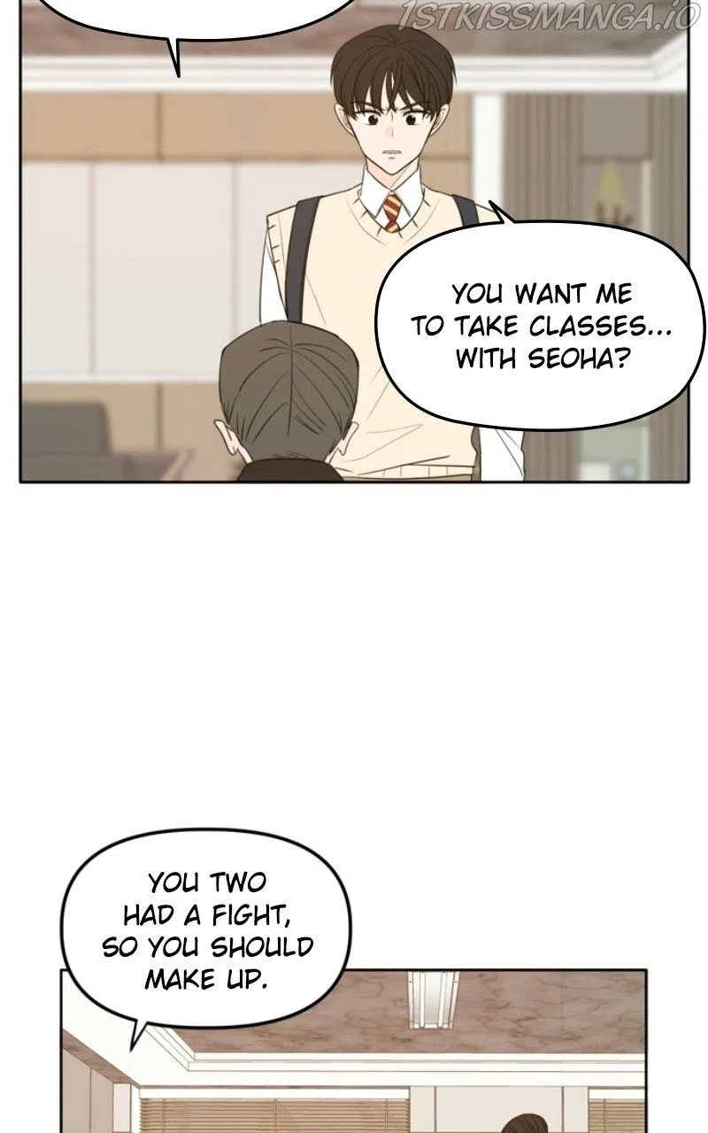 Please Take Care Of Me In This Life As Well Chapter 110 – Page 8