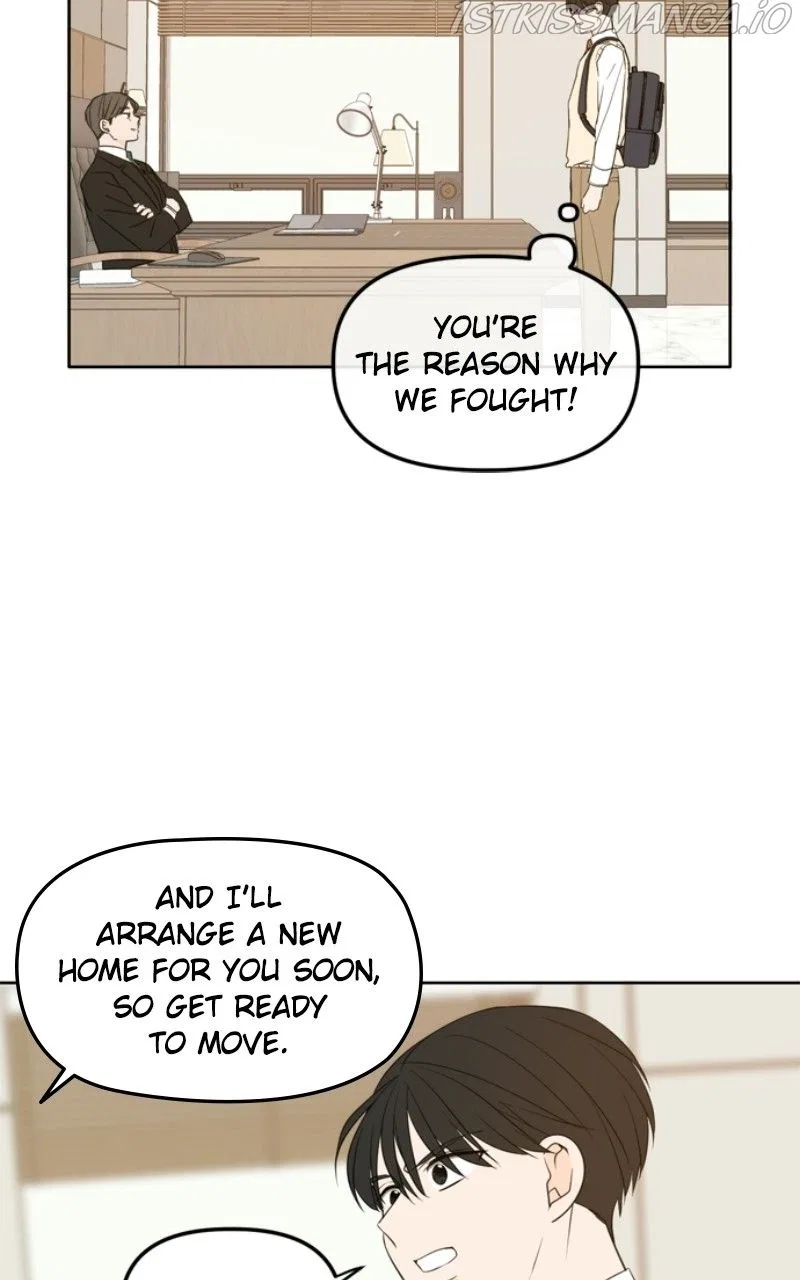 Please Take Care Of Me In This Life As Well Chapter 110 – Page 9
