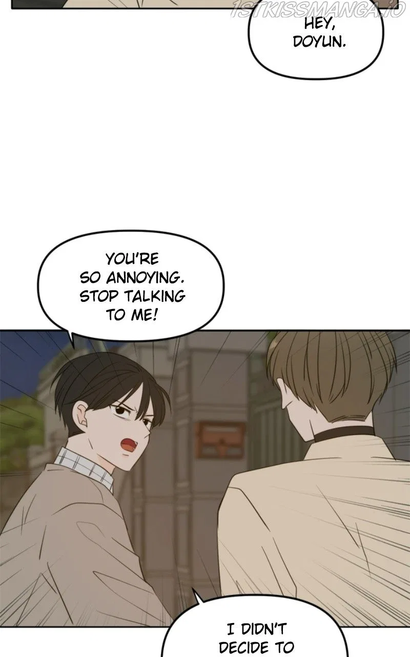 Please Take Care Of Me In This Life As Well Chapter 110 – Page 22