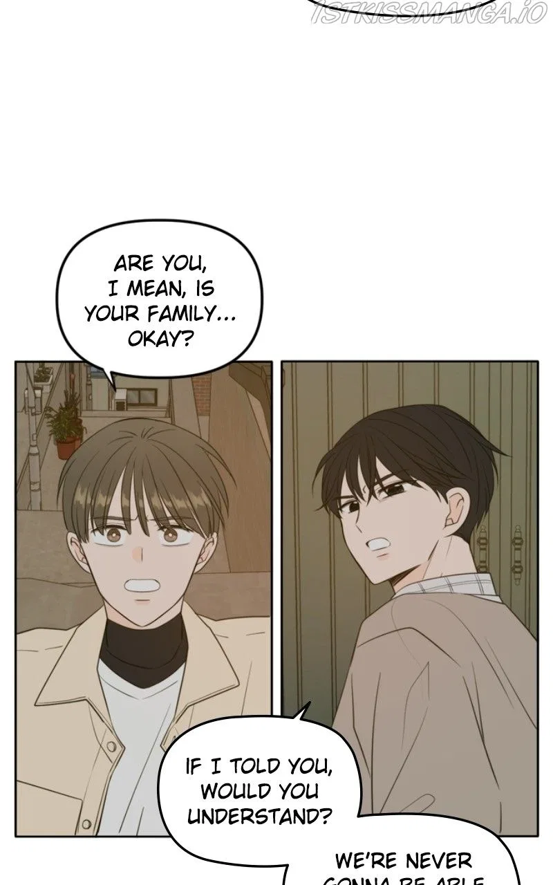 Please Take Care Of Me In This Life As Well Chapter 110 – Page 24