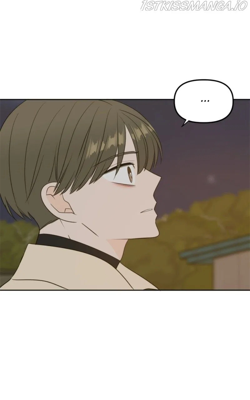Please Take Care Of Me In This Life As Well Chapter 110 – Page 26