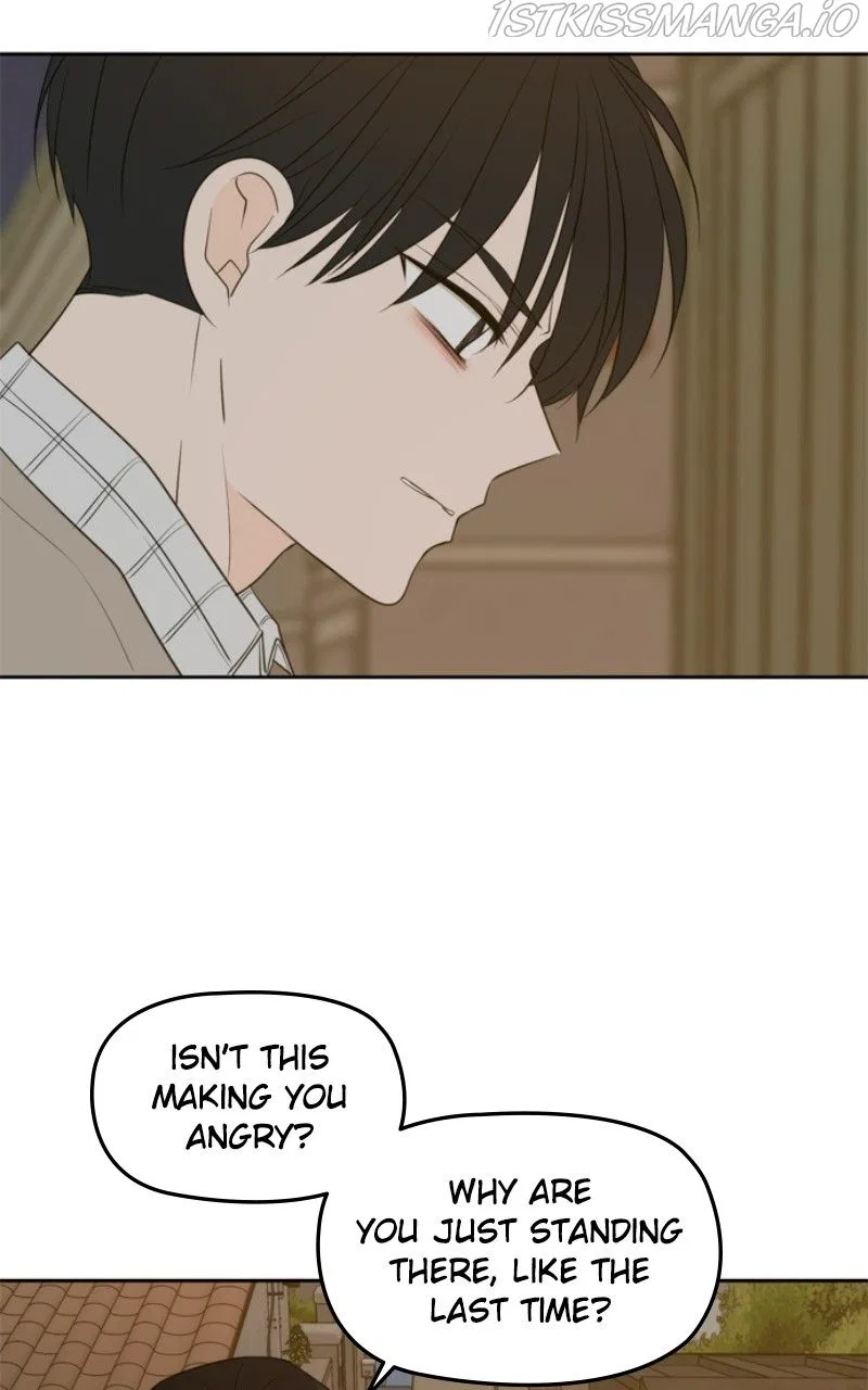 Please Take Care Of Me In This Life As Well Chapter 110 – Page 28