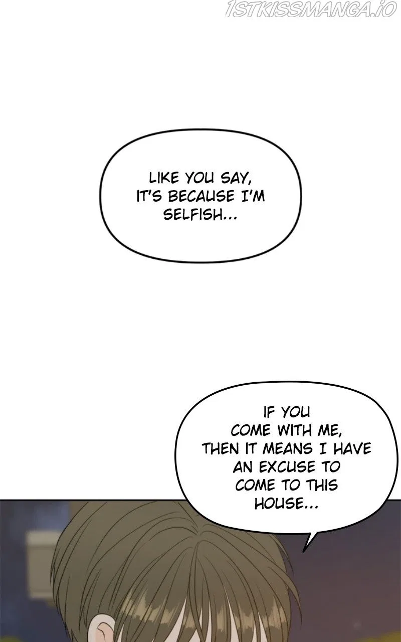 Please Take Care Of Me In This Life As Well Chapter 110 – Page 32