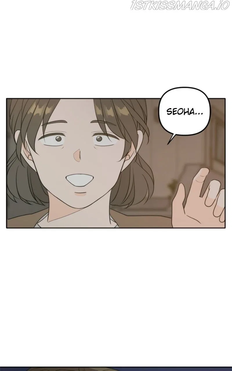 Please Take Care Of Me In This Life As Well Chapter 110 – Page 45