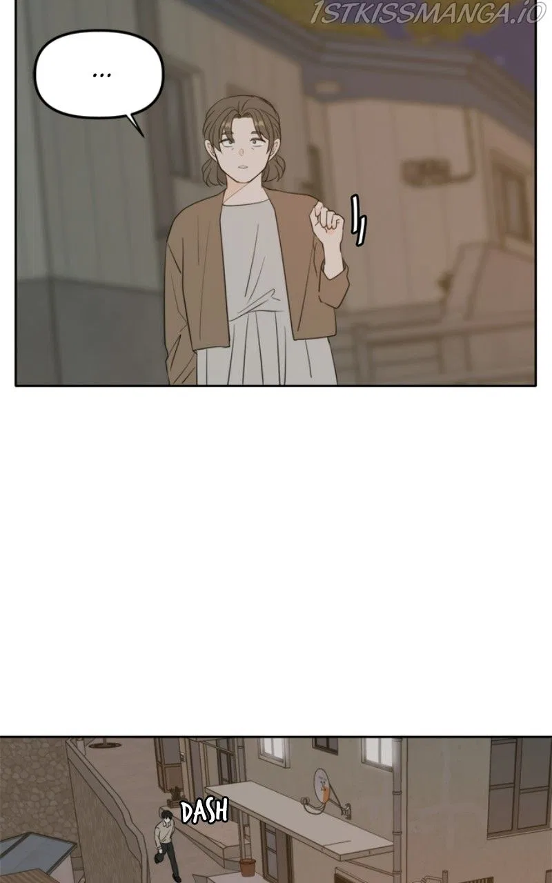 Please Take Care Of Me In This Life As Well Chapter 110 – Page 47