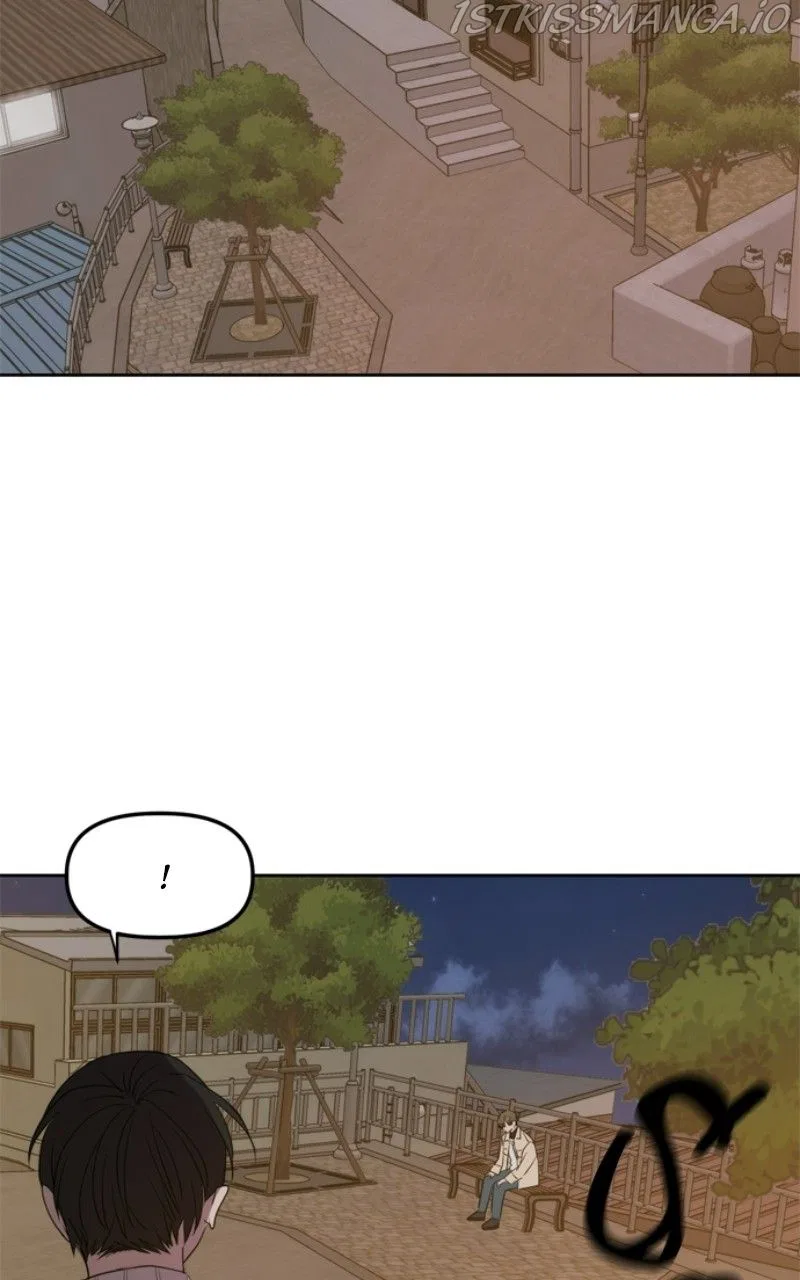 Please Take Care Of Me In This Life As Well Chapter 110 – Page 48